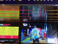 -VS SPORTS PARK运动玩乐园·团建·生日会(合生汇店)