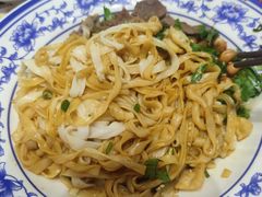 -甘掌门·化州驰名牛杂粉(越秀店)