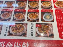 -扬二春炒饭(国庆路总店)
