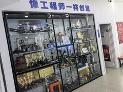 -大连凯丹广场