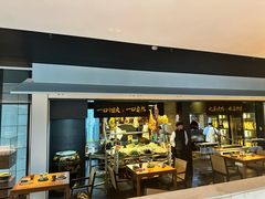-玖五京菜(杭州城北万象城店)