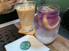 -出走咖啡·面包(宋庄店)