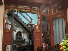 门面-董府·古宅餐厅