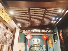 -福照楼汽锅鸡·云南菜(护国路店)