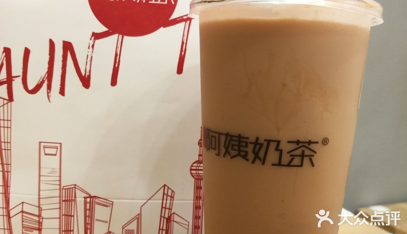 在西湖那里看见阿姨奶茶，一搜点评爸爸默认给我显示的上