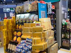 零售区-盒马鲜生(皇庭广场店)