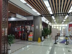 -首都图书馆-咖啡厅