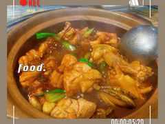 鲍鱼鸡煲-争鲜·鲍鱼鸡煲(美邻中心店)