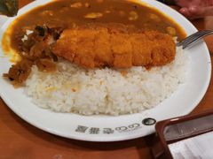 炸猪排咖喱饭-COCO壱番屋(北京平安国际金融中心店)