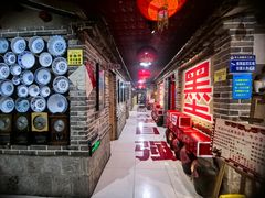 -即墨老公社·海肠捞饭大王(古城店)