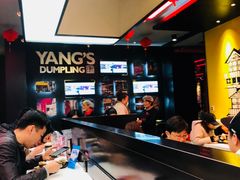 -小杨生煎(湟普汇店)