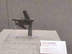 -平原博物院