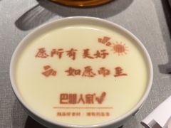 -巴盟人家·内蒙地方菜(华丽家族店)