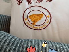 -家富足道养生馆(科技园店)