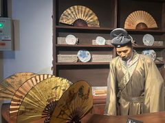 -中国扇博物馆
