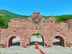 -云台山风景名胜区