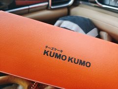 -KUMO KUMO甜品·冰淇淋(深圳壹方城店)