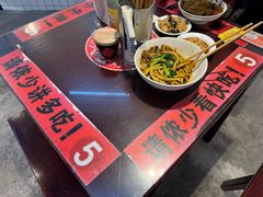 -逸桂禾面馆