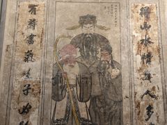 -洛阳古墓博物馆