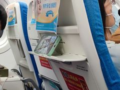 -厦门航空(金尚路店)