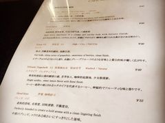 -RUMORS COFFEE ROASTERY鲁马滋咖啡(湖南路店)