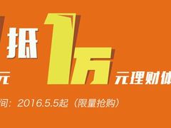 -申氏糕点(三好街店)