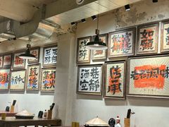 -马厂老火锅(胜太路店)