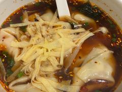 -熙盛源(滨湖万达店)