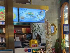 -顺粤楼·粤菜·点心(融创茂店)
