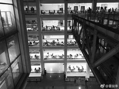 -西安外国语大学(长安校区)