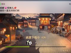 -悦耐私教健身馆(保利中心店)