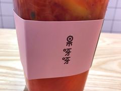 -果呀呀(国金街店)