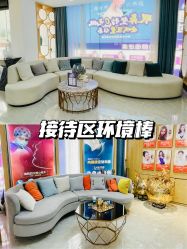 -安和美容·皮肤管理中心