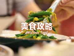 -茂业百货(东门店)