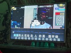 -天颂KTV(连江店)