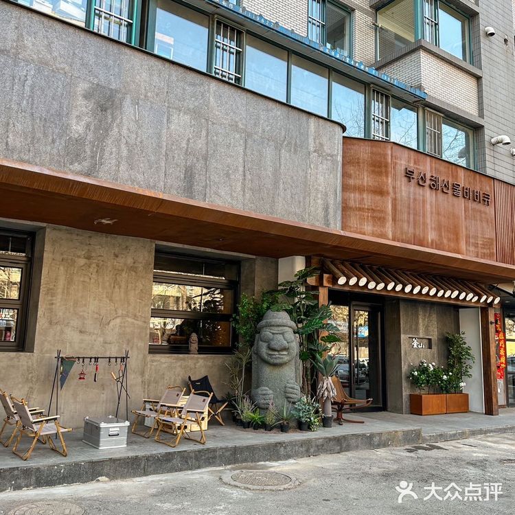 沈阳本地人都爱吃的小神店！！！