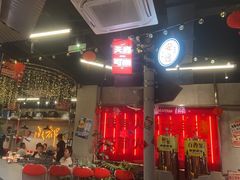 -牛市坎火锅(建设路店)