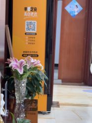 -太原丽都医疗美容医院