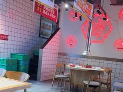 -留香铁板烤肉(解放西路旗舰店)