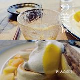 环境超级好