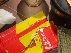 -肉仓焼肉バー(烟台山店)