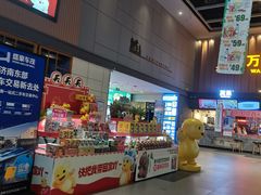 -万达广场(济南高新店)