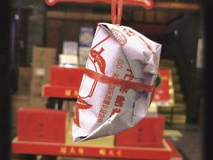 -张一元(总店)