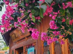 -晋江五店市传统文化旅游区