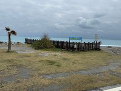 -七星潭蓝天广场