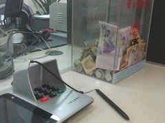 -中国工商银行(宁波鼓楼支行)