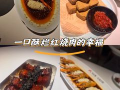 -马头巷·食景园(苏州总店)