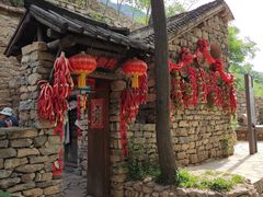 -云丘山景区