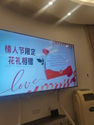 点击看大图 -天津伊美尔医疗整形美容专科医院