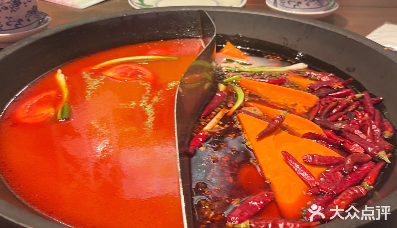 打卡正宗重庆火锅